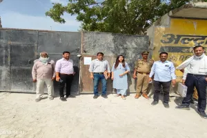 उप्र प्रदूषण नियंत्रण बोर्ड के आदेश पर भारत कंस्ट्रक्शन कंक्रीट प्लांट सील 